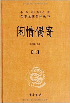 лȫȫעȫ:ż(װ2)