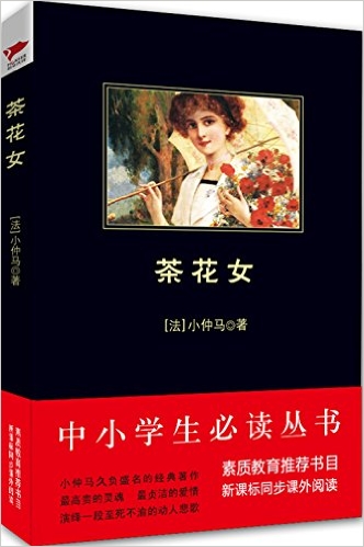 Сѧض:軨Ů