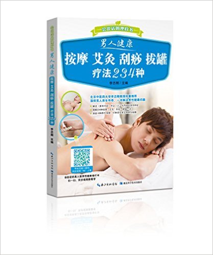 ���˽��� ��Ħ ���� ���� �ι��Ʒ�234��