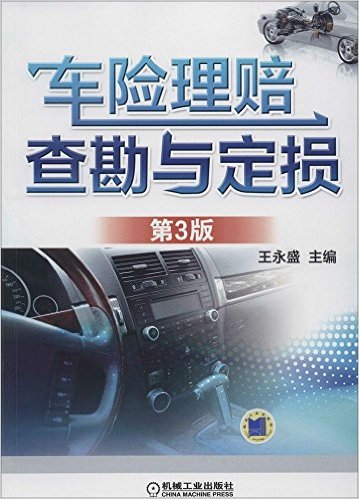 鿱붨(3)