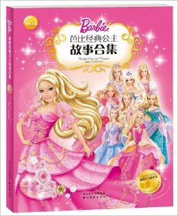 �űȾ��乫�����ºϼ�