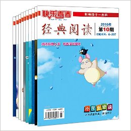 ĶСѧ棨20161-12ڵСѧز Ķ ͯͼ