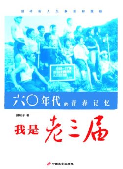 죺60ഺ