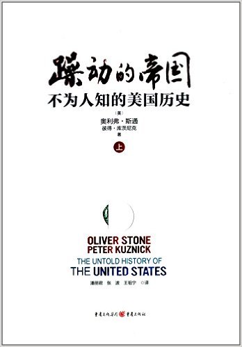 �궯�ĵ۹�:��Ϊ��֪��������ʷ(�ϲ�)