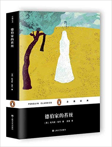 �²��ҵ�̦˿(��쾭��)