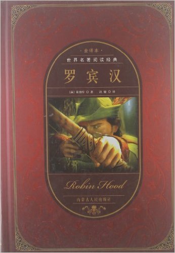 �ޱ���(ȫ�뱾)