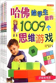 ѧ1009˼άϷ(ͼע)(װ6)
