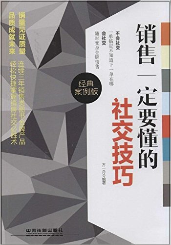 һҪ罻(䰸)