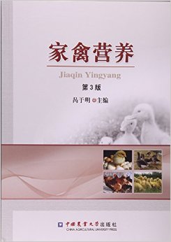 Ӫ 3