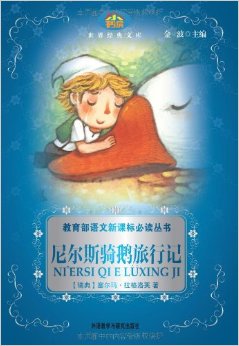 �����������¿α�ض�����:���˹������м�