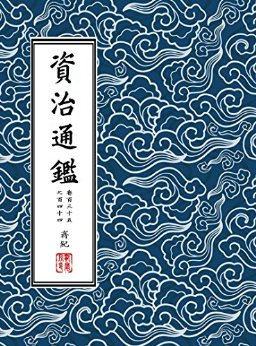 YͨawQŰ棨ʡע԰ (Yͨa עwֱű) (Traditional_chinese Edition)