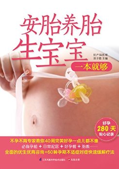 ̥̥һ͹ (вһ͹ϵ вרĽ40)