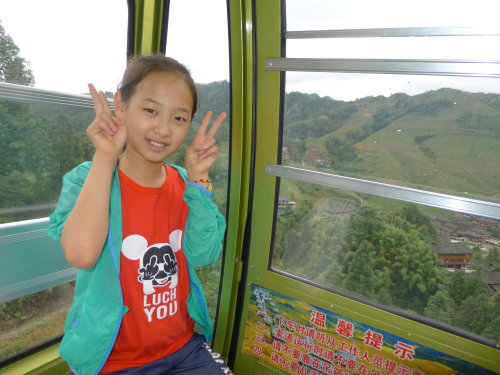 2015мǣɽˮ֣ģ˼