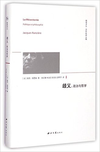 ����:��������ѧ