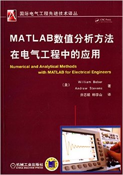 MATLABֵڵеӦ
