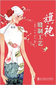 ���۷��ƹ���