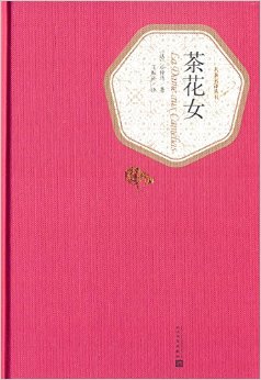 軨Ů
