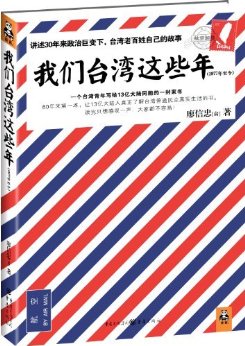 ̨Щ꣨飡䶯30ִ̨еĴ¼Сԣ