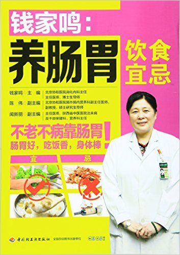 Ǯ:θʳ˼