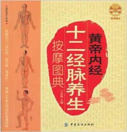 ƵھʮĦͼ(DVD)