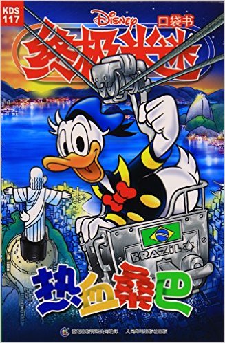 ��Ѫɣ��/�ռ����Կڴ���