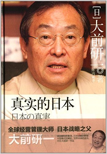 ��ʵ���ձ�