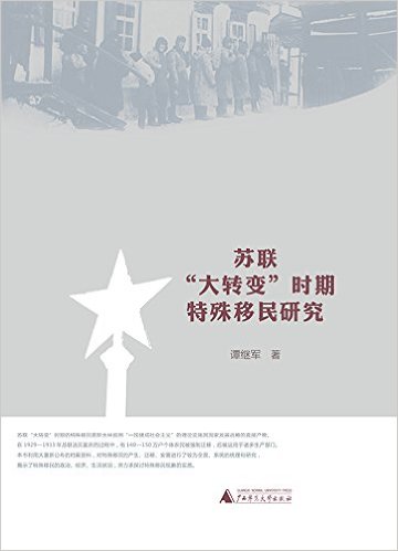 ����"��ת��"ʱ�����������о�