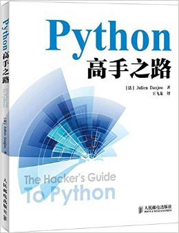 Python֮·