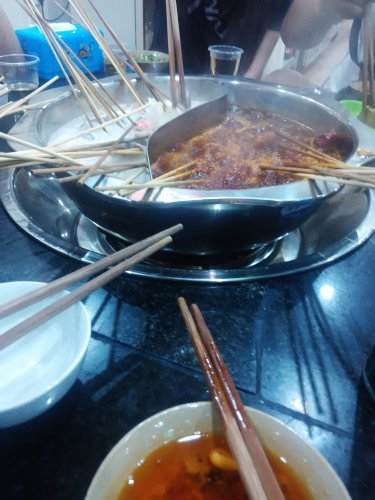 죨