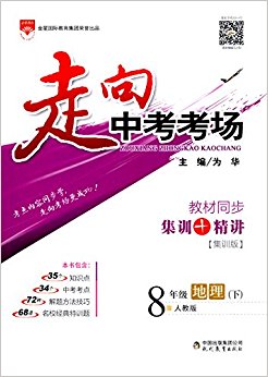 ǽ(2017)п:꼶()(˽̰)