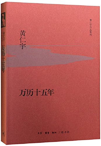 ʮ (Ʒϵ)