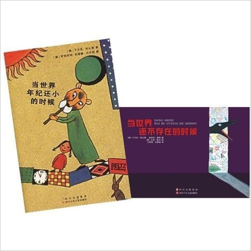 ��������ͻ�С��ʱ����װȫ2�ᣨ��������ͻ�С��ʱ��