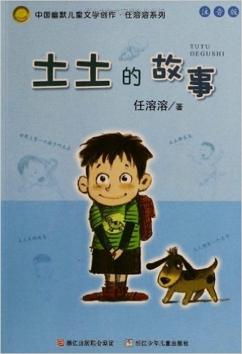 �����Ĺ���(ע����)