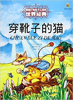 ��ѥ�ӵ�è/���ܴ򶯺�����������羭��