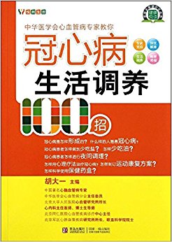 ���Ĳ��������100��