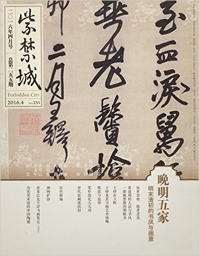 Ͻ(20164)