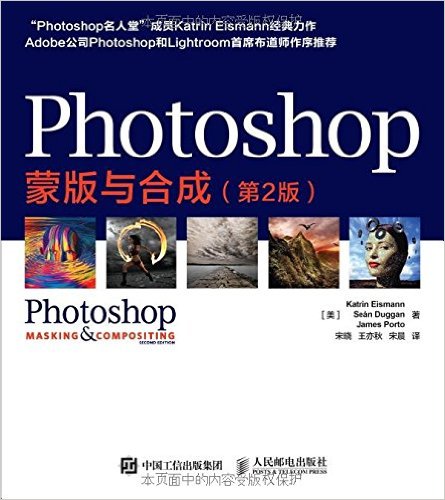 Photoshopɰϳ(2)