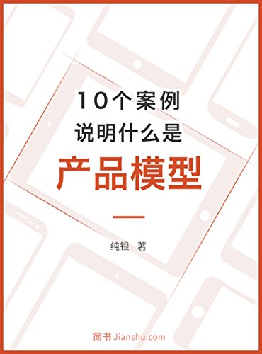 10˵ʲôǲƷģ