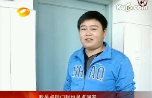 背上的承诺作文