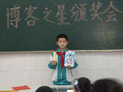 班级首批“博客之星”产生了作文