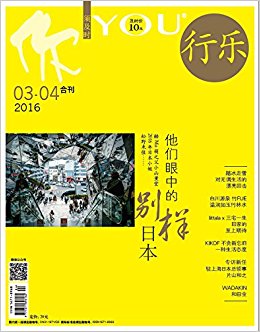 (201603-04Ͽ)