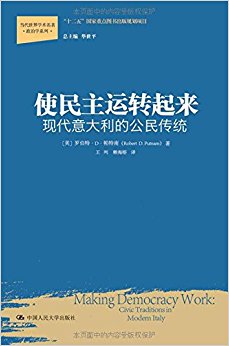 ʹ������ת����:�ִ�������Ĺ���ͳ