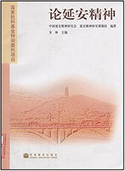 ���Ӱ�����