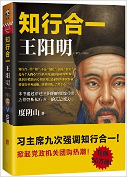 ֪кһ(1472-1529)