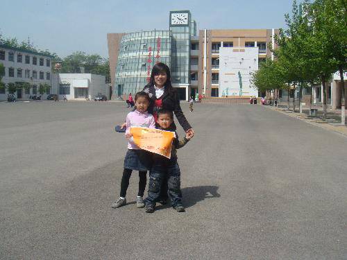 在感恩节里我想说 作文