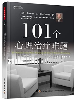 101