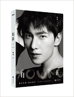 ڡYOUNG(鸽Ŵ󺣱ʮ8ײͼ)