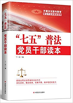 "����"�շ���Ա�ɲ�����