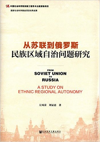 ������������˹:�����������������о�