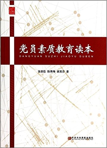 ��Ա���ʽ�������